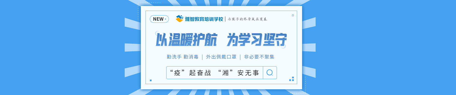 关于为您解答龙8国际app手机版下载
(今日最新解答)的相关图片