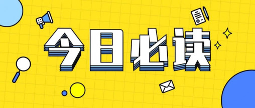 关于为您解答龙8国际app手机版下载
(今日最新解答)的相关图片